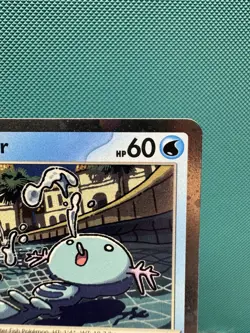 Pokemon Wooper SWIRL SVP 155 Black Star Promo Cosmos Holo English NM - Image 3