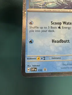 Pokemon Wooper SWIRL SVP 155 Black Star Promo Cosmos Holo English NM - Image 4
