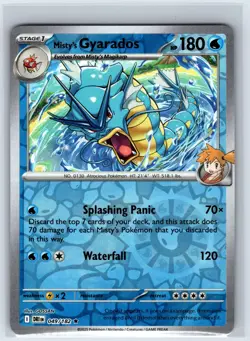 Misty's Gyarados 049/182 Rare Destined Rivals Pokemon Reverse Holo Near Mint - Image 1