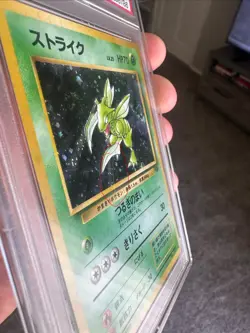 POKEMON SCYTHER PSA 10 JUNGLE JAPANESE HOLO SWIRL #123 1997 GEM MINT - Image 3