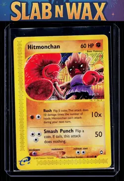 Pokemon tcg Aquapolis Hitmonchan #81/147 - Image 1