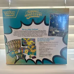 Pokemon TCG Ascended Heroes Pokemon Center Elite Trainer Box New & Sealed - Image 2