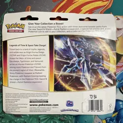 Pokemon Sword & Shield Lost Origin + Astral Radiance 3 Pack Blister New/Sealed - Image 3