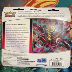 Pokemon Sword & Shield Lost Origin + Astral Radiance 3 Pack Blister New/Sealed - Image 5