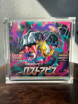 Pokemon Japanese Lost Abyss Booster Box [Sealed/Original Owner] Mint Condition 4521329365824 - Image 1