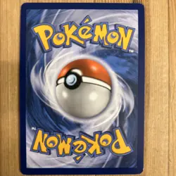 Karate Belt 201/236 S&M Unified Minds REVERSE HOLO VLP! Pokemon - Image 2