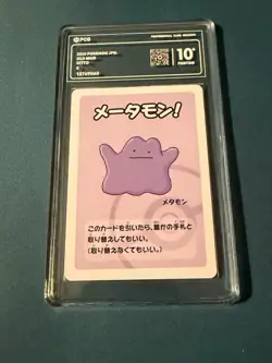 Pokemon Ditto Old Maid 2019 Japanese PCG 10+ Pristine Like PSA CGC - Image 1