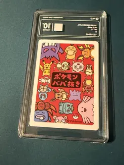 Pokemon Ditto Old Maid 2019 Japanese PCG 10+ Pristine Like PSA CGC - Image 2