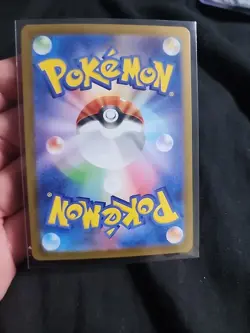 Eevee ex 224/187 Sv8a: Terastal Fest Ex Holo (Japanese) With 16 Rainbow Pokemon - Image 2