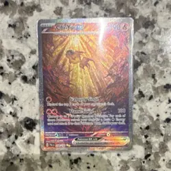 Pokemon Chi-Yu ex SV02 Paldea Evolved 259/193 Special Illustration Rare Holo - Image 1