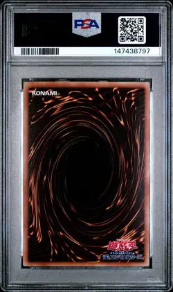 2019 YU-GI-OH! JAPANESE PROMO #JP001 TRUE EXODIA PSA 10 - Image 2