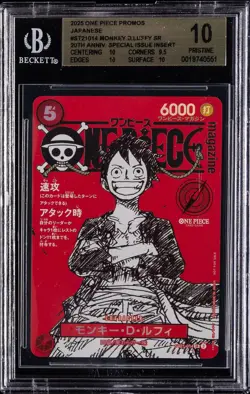 2025 ONE PIECE PROMOS JAPANESE #ST21-014 MONKEY.D.LUFFY SR BGS 10 - Image 1