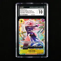 CGC 10 GEM MINT 2025 One Piece CHN Jewelry Bonney OP13-108 SR (Alt Art) - Image 1