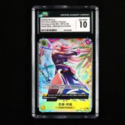 CGC 10 GEM MINT 2025 One Piece CHN Jewelry Bonney OP13-108 SR (Alt Art) - Image 2