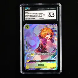 CGC 8.5 NM/MINT+ 2025 One Piece CHN Lilith OP13-113 R (Alt Art) - Image 2