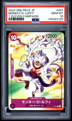 2023 ONE PIECE JAPANESE PROMOS 7-ELEVEN CAMPAIGN #041 MONKEY D. LUFFY PSA 10 - Image 1
