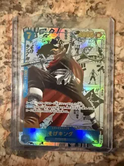 Sogeking OP03-122 SEC Super Parallel Manga Rare ONE PIECE TCG Japanese - Image 1