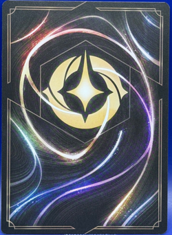 Disney Lorcana Mother Knows Best 95/204 COLD FOIL EN 1 The First Chapter - Image 2