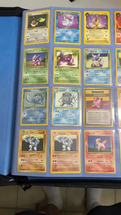 Massive Pokemon TCG Binder 970+ Cards (Mostly Vintage Japanese) Lot - Image 2