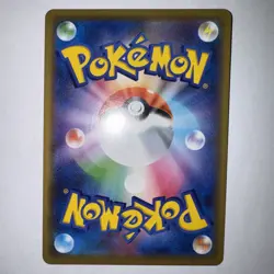 Pokemon TCG: Pheromosa Buzzwole GX 001/173 RR Tag Team All Stars SM12a Japanese - Image 2