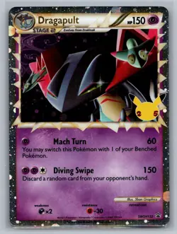 Dragapult (Prime) SWSH132 Holo Promo Sword & Shield Promo Pokemon Near Mint - Image 1