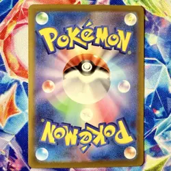POKEMON TCG JAPANESE ARCANINE EX TERA FULL ART SR! 092/078 VIOLET EX! - Image 2