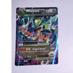 M Rayquaza EX 61/108 Roaring Skies Holo Ultra Rare 230 HP English TCG - Image 1