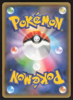 Pokemon Japanese Rayquaza EX CoroCoro Magazine Promo 123/XY-P LIGHT PLAY-2 - Image 2