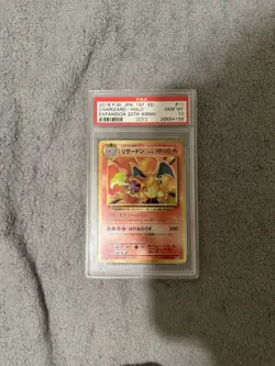 Pokemon Charizard 011 EXP. 20th Anniversary 1st Edition Holo PSA 10 Japanese - Image 2