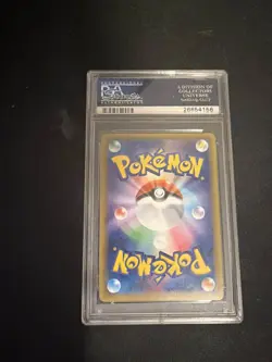 Pokemon Charizard 011 EXP. 20th Anniversary 1st Edition Holo PSA 10 Japanese - Image 4