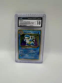 Blastoise CGC 10 Classic 003/032 Japanese Holo Suicune EX 2023 Pokemon JP - Image 1
