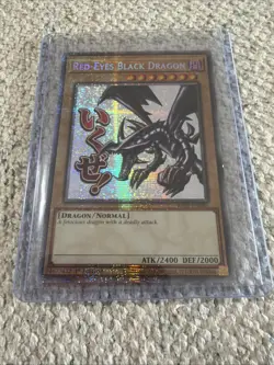 Red-Eyes Black Dragon 1st Edition Starlight Rare RA05-EN086 Yu-Gi-Oh! - Image 1