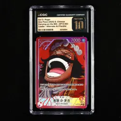 CGC 10 PRISTINE 2025 One Piece CHN Gol D. Roger OP13-003 L (Alt Art) - Image 1