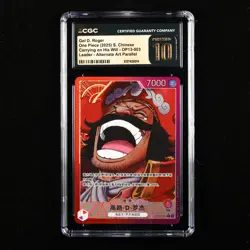 CGC 10 PRISTINE 2025 One Piece CHN Gol D. Roger OP13-003 L (Alt Art) - Image 2