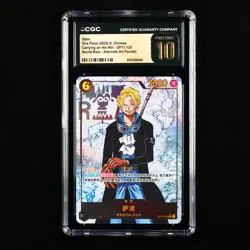 CGC 10 PRISTINE 2025 One Piece CHN Sabo OP13-120 SEC (Alt Art) - Image 2