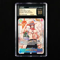 CGC 10 PRISTINE 2025 One Piece CHN Portgas D. Ace OP13-119 SEC (Alt Art) - Image 1