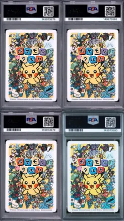 Metagross Froakie Dedenne Charcadet Pokemon Center Playing Card Taruka PSA 10 - Image 2