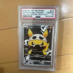 PSA10 Skull Gang Pikachu Pokemon Card 2016 Promo 013 - Image 1
