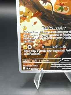 Dedenne 093/088 Illustration Rare Perfect Order Holo Pokemon Card - Image 5