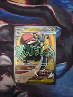 Mega Gardevoir Ex 032 And Mega Lucario Ex 033 Ascended Heroes Promo Card Pokemon - Image 3