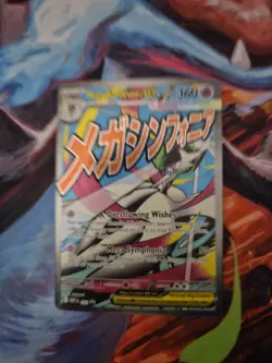 Mega Gardevoir Ex 032 And Mega Lucario Ex 033 Ascended Heroes Promo Card Pokemon - Image 5