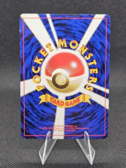 Pokemon Cards Japanese Surge's Magnemite No.081 Gym Deck No symbol mark old back - Image 2