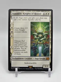 Summon: Knights of Round #36 Regular Mythic Magic the Gathering Final Fantasy - Image 1