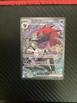 N's Zoroark ex 286/217 Special Illustration Rare ME: Ascended Heroes Pokemon NM - Image 1