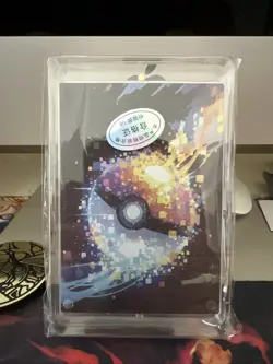 Pokemon Acrylic 3D Paper Display Art Card Umbreon Non-TCG - Image 2