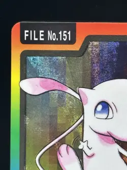 Bandai Pocket Monsters Card No.151 Mew Holographic 1997 Japanese - Image 4