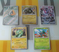 Pokemon Cards Joblot Bundle 20 Mint SRs Hollow Trainer Energy Oriental Lot 4 - Image 2