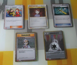 Pokemon Cards Joblot Bundle 20 Mint SRs Hollow Trainer Energy Oriental Lot 4 - Image 4