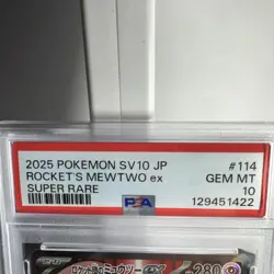 PSA 10 Team Rocket's Mewtwo ex SR 114/098 Glory of Team Rocket Pokemon Japanese - Image 2
