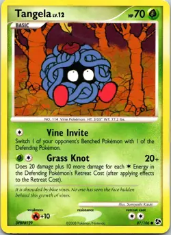 TANGELA - 87/106 - GREAT ENCOUNTERS - - MP - Image 1